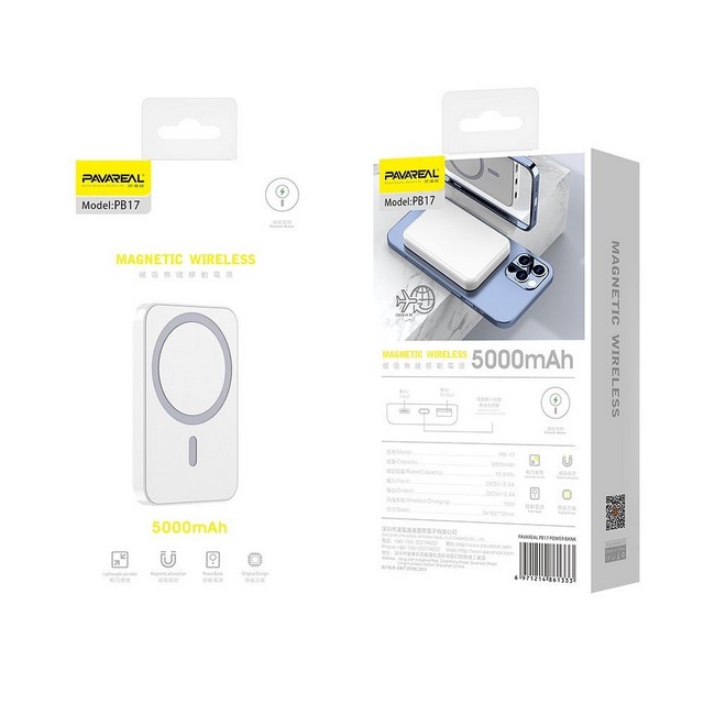 PAVAREAL POWER BANK PACK BATTERIA EMERGENZA 5000 MAH con RICARICA MAGSAFE PER IPHONE WHITE